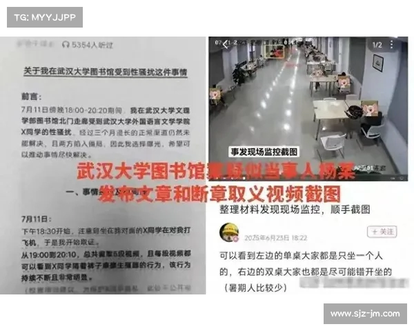 苏州日本人遭刺事件引发关注:胡锡进强烈谴责,警方发布最新通报 苏州日本人遭刺事件引发关注:胡锡进强烈谴责,警方发布最新通报