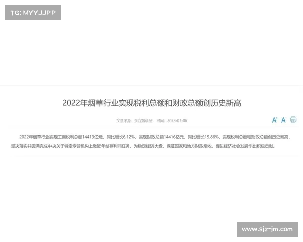 上海烟草录用大量三本毕业生与留学生,国企招聘公平性再提升(上海烟草集团招聘难度) 上海烟草录用大量三本毕业生与留学生,国企招聘公平性再提升(上海烟草集团招聘难度)