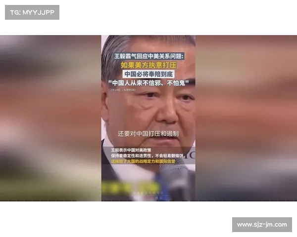中美关系突变!外交部直言“统一时机已到”,背后暗藏何种深意? 中美关系突变!外交部直言“统一时机已到”,背后暗藏何种深意?